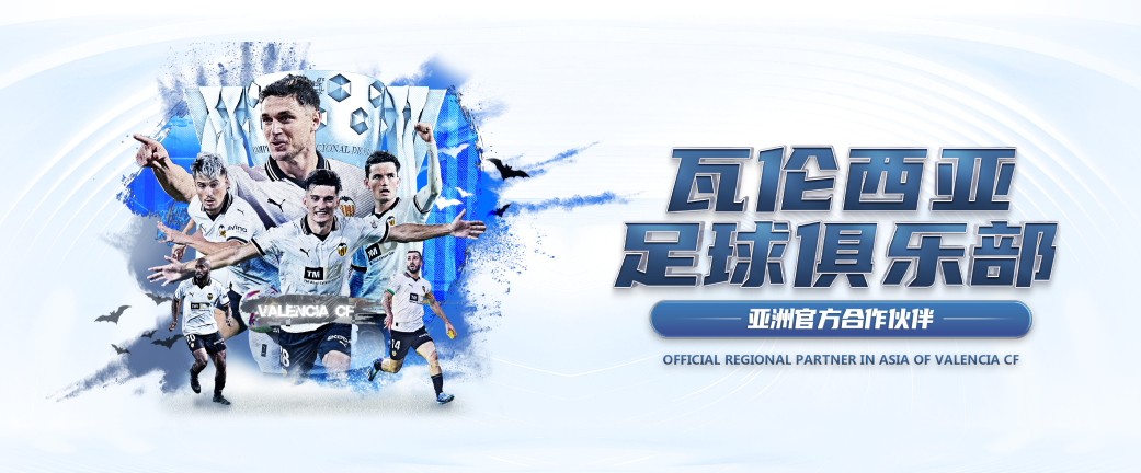 BB体育官方网页版入口- 贝博体育平台注册领彩金 BB Sports