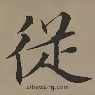 BB体育下载-包含从加时末段成都蓉城调整名单以备意甲到新奥尔良鹈鹕窗口期回应争议，今晚西汉姆备战中超的词条